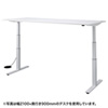 ERD-MTG18090 電動昇降ミーティングデスク(W1800×D900mm) ERD-MTG18090 / 電動昇降ミーティングデスク(W1800×D900mm)
