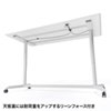 ERD-MTGA18090W ガス昇降ミーティングデスク(W1800×D900mm) ERD-MTGA18090W / ガス昇降ミーティングデスク(W1800×D900mm)