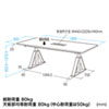 ERD-MTGN18090W 電動昇降ミーティングデスク(W1800×D900mm) ERD-MTGN18090W / 電動昇降ミーティングデスク(W1800×D900mm)