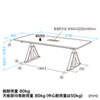 ERD-MTGN21090W 電動昇降ミーティングデスク(W2100×D900mm) ERD-MTGN21090W / 電動昇降ミーティングデスク(W2100×D900mm)