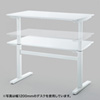 ERD-SH10070W 手動昇降デスク(W1000mm) ERD-SH10070W / 手動昇降デスク(W1000mm)