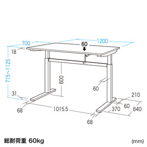 ERD-SH12070LMN