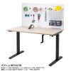 ERD-SH12070LMN 手動昇降デスク(W1200×D700mm・薄い木目) ERD-SH12070LMN / 手動昇降デスク(W1200×D700mm・薄い木目)