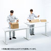 ERD-SH12070WN 手動昇降デスク(W1200×D700mm・ホワイト) ERD-SH12070WN / 手動昇降デスク(W1200×D700mm・ホワイト)
