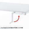 ERD-SH12070WN 手動昇降デスク(W1200×D700mm・ホワイト) ERD-SH12070WN / 手動昇降デスク(W1200×D700mm・ホワイト)