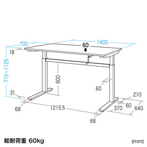 ERD-SH14070LMN