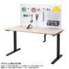 ERD-SH14070LMN 手動昇降デスク(W1400×D700mm・薄い木目) ERD-SH14070LMN / 手動昇降デスク(W1400×D700mm・薄い木目)