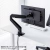ERD-SH14070WN 手動昇降デスク(W1400×D700mm・ホワイト) ERD-SH14070WN / 手動昇降デスク(W1400×D700mm・ホワイト)