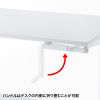 ERD-SH14070WN 手動昇降デスク(W1400×D700mm・ホワイト) ERD-SH14070WN / 手動昇降デスク(W1400×D700mm・ホワイト)