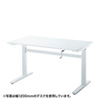 ERD-SH7070W / 手動昇降デスク（W700mm）