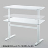 ERD-SH9070W 手動昇降デスク(W900mm) ERD-SH9070W / 手動昇降デスク(W900mm)