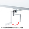 ERD-SH9070W 手動昇降デスク(W900mm) ERD-SH9070W / 手動昇降デスク(W900mm)