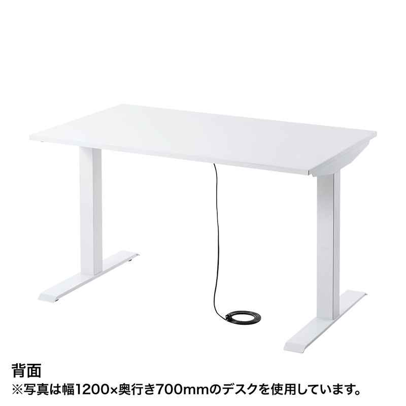 背面