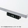 ERD-T10070 電動昇降デスク(W1000×D700mm) ERD-T10070 / 電動昇降デスク(W1000×D700mm)