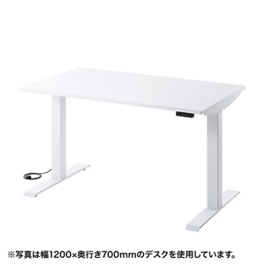 ERD-T10070 / 電動昇降デスク(W1000×D700mm)