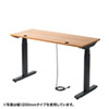 ERD-TW10050LM 電動上下昇降デスク(W1000×D500mm・薄い木目/オーク) ERD-TW10050LM / 電動上下昇降デスク(W1000×D500mm・薄い木目/オーク)