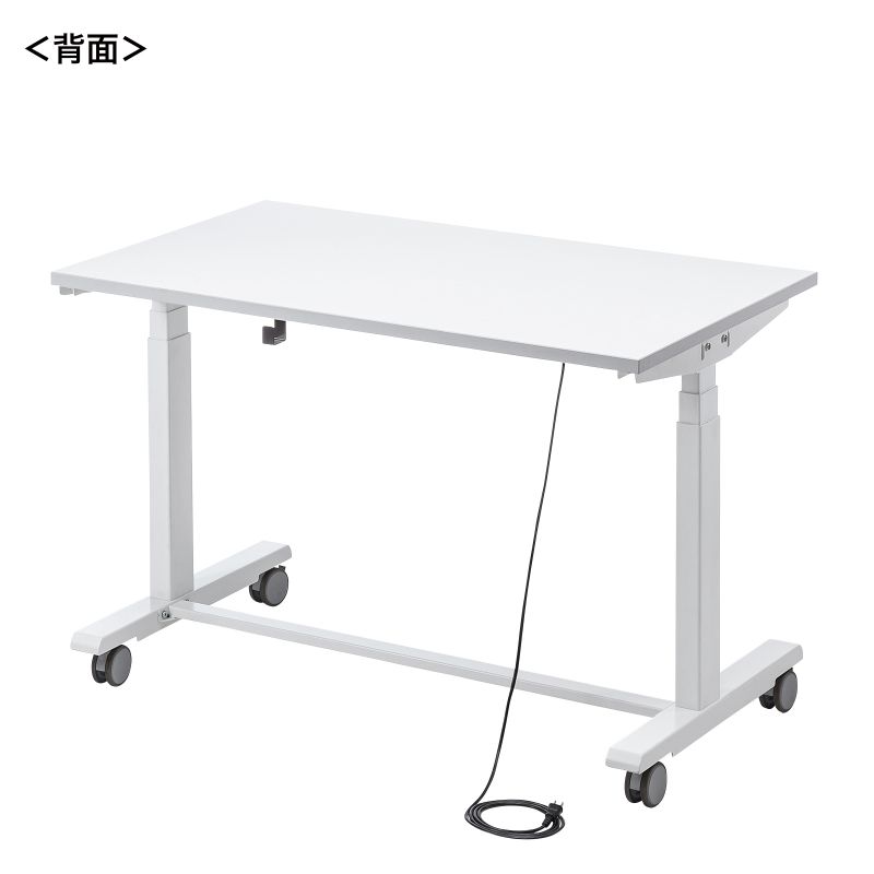背面