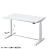 ERD-WDK12070W バッテリー搭載電動昇降作業台(W1200×D700×H700~1350mm) ERD-WDK12070W / バッテリー搭載電動昇降作業台(W1200×D700×H700~1350mm)