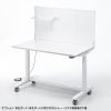 ERD-WDK12070W バッテリー搭載電動昇降作業台(W1200×D700×H700~1350mm) ERD-WDK12070W / バッテリー搭載電動昇降作業台(W1200×D700×H700~1350mm)