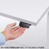 ERD-WDK12070W バッテリー搭載電動昇降作業台(W1200×D700×H700~1350mm) ERD-WDK12070W / バッテリー搭載電動昇降作業台(W1200×D700×H700~1350mm)