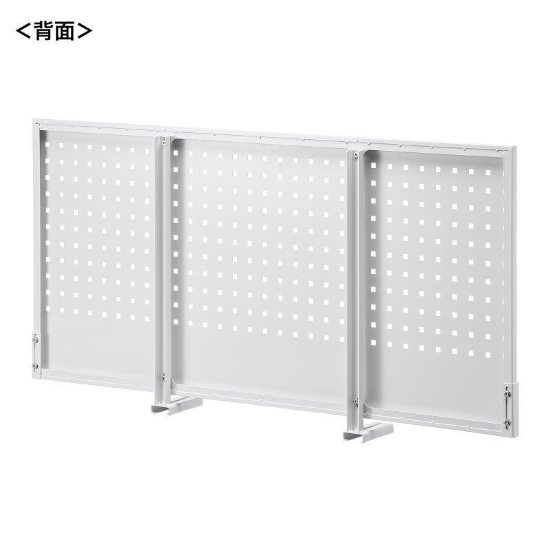 背面
