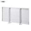 ERD-WDKBB1 有孔ボード ERD-WDKBB1 / 有孔ボード