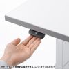 ERD-WDKM12050W 電動昇降作業台(天板:メラミン化粧板・W1200×D500×H634~1284mm) ERD-WDKM12050W / 電動昇降作業台(天板:メラミン化粧板・W1200×D500×H634~1284mm)