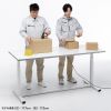 ERD-WDKM18050W 電動昇降作業台(天板:メラミン化粧板・W1800×D500×H634~1284mm) ERD-WDKM18050W / 電動昇降作業台(天板:メラミン化粧板・W1800×D500×H634~1284mm)