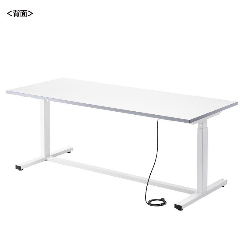背面