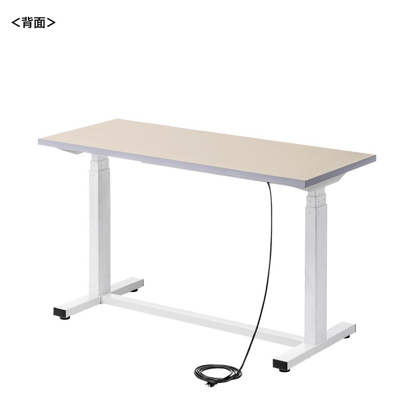 背面