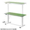 ERD-WDKP12050G / 電動昇降作業台（天板：塩ビシート・グリーン・W1200×D500×H634～1284mm）