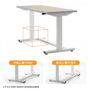 ERD-WDKP12075BG