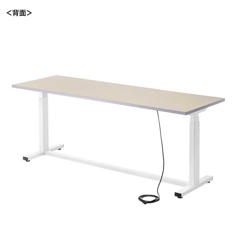 背面