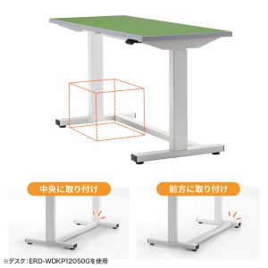 ERD-WDKP18060G