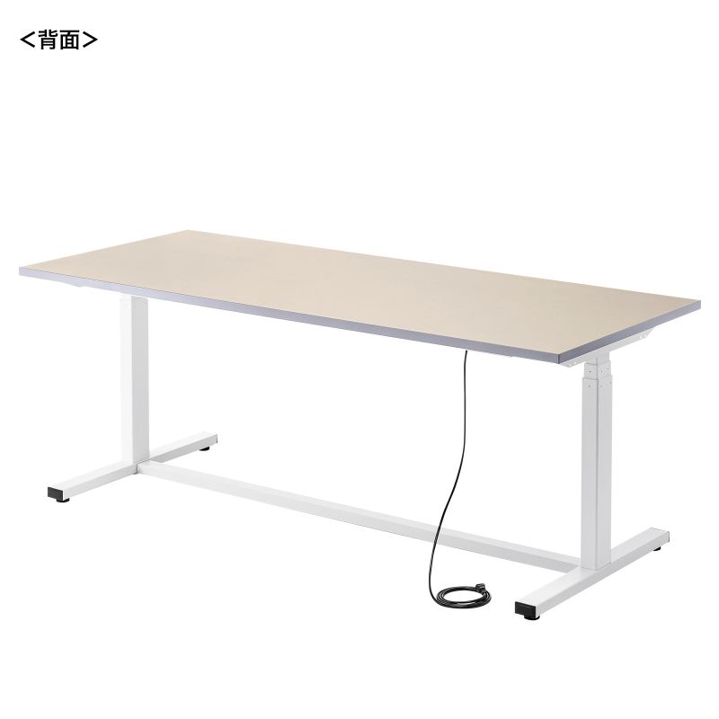 背面