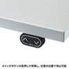 ERD-WK12070 電動上下昇降作業台(W1200×D700mm) ERD-WK12070 / 電動上下昇降作業台(W1200×D700mm)