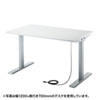 ERD-WK6070 電動上下昇降作業台(W600×D700mm) ERD-WK6070 / 電動上下昇降作業台(W600×D700mm)