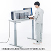 ERD-WK6070 電動上下昇降作業台(W600×D700mm) ERD-WK6070 / 電動上下昇降作業台(W600×D700mm)