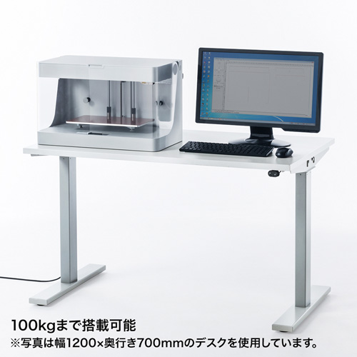 ERD-WK9070 / 電動上下昇降作業台（W900×D700mm）