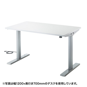 ERD-WK6070 / 電動上下昇降作業台(W600×D700mm)