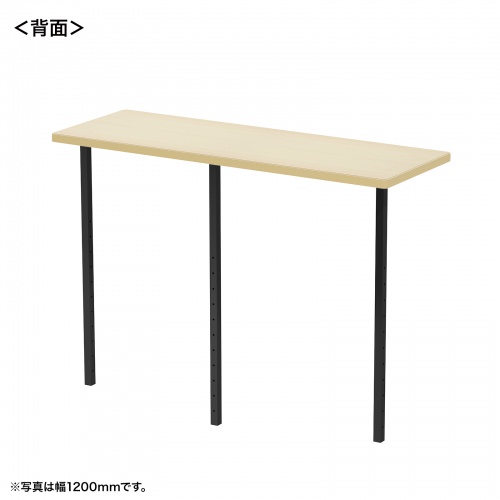 EST-100BKLM / サブテーブルW1000mm用（薄い木目＋ブラック）【受注生産品】