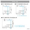 EST-100BKLM / サブテーブルW1000mm用（薄い木目＋ブラック）【受注生産品】