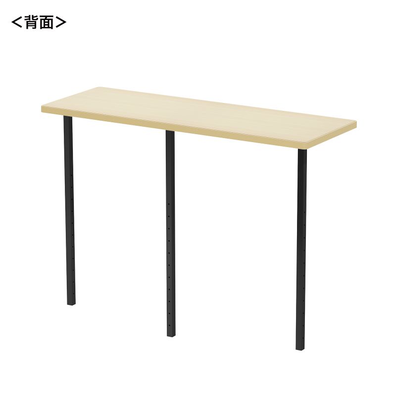 背面