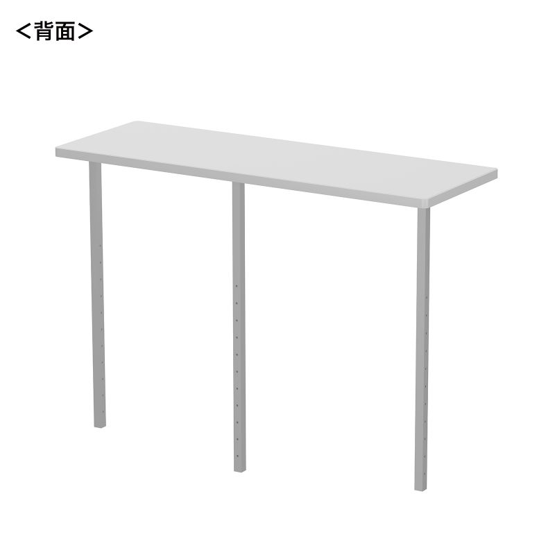 背面