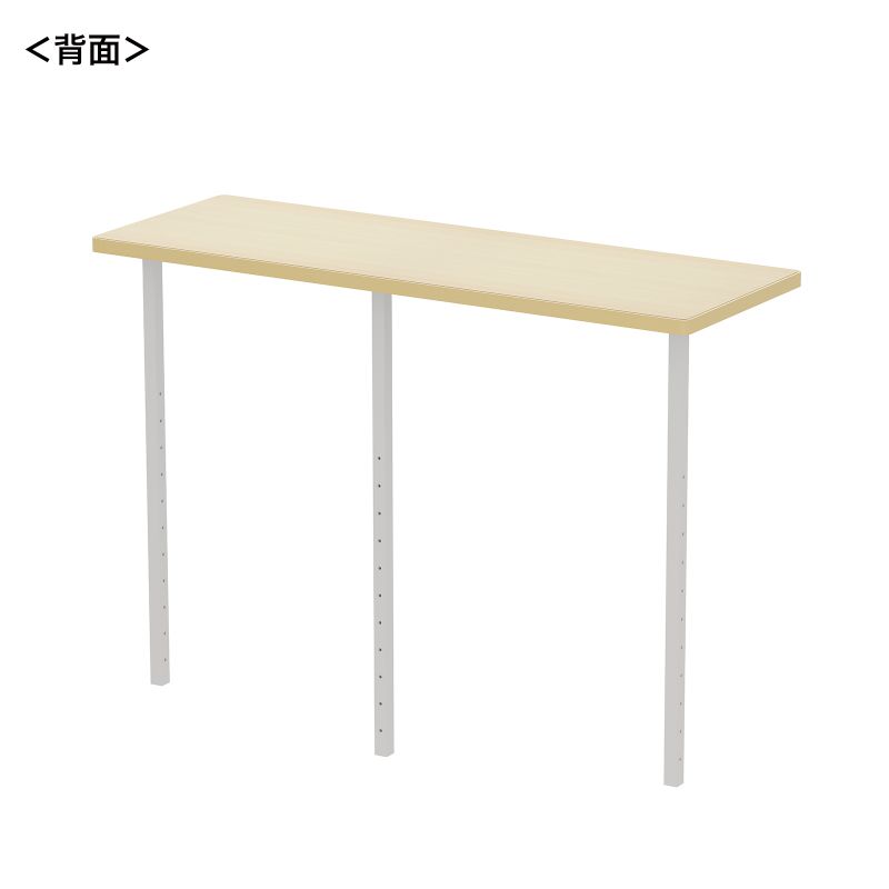 背面