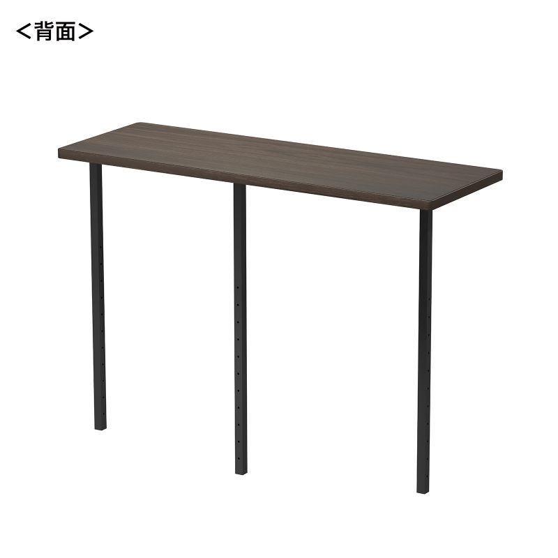 背面