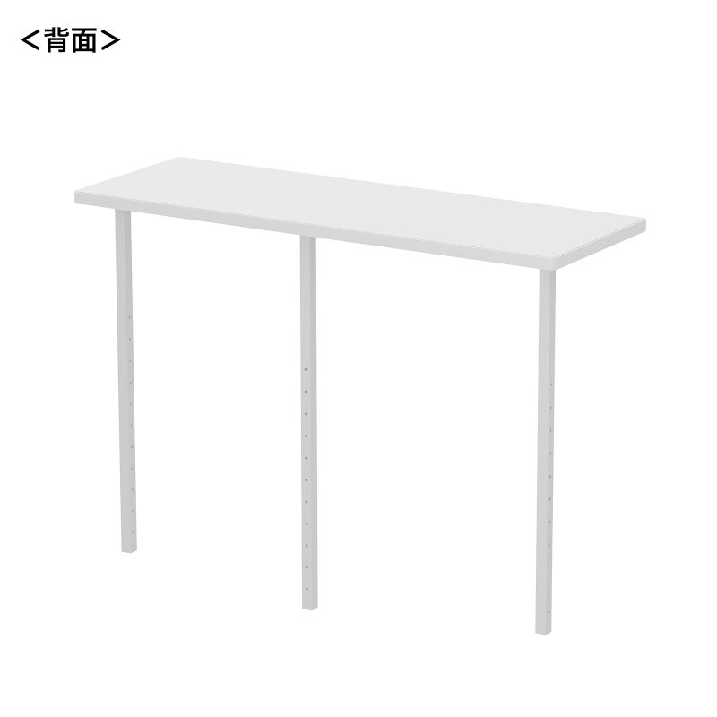 背面