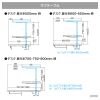 EST-120W / サブテーブルW1200mm用（ホワイト）