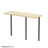EST-125BKLM サブテーブルW1250mm用(薄い木目+ブラック)【受注生産品】 EST-125BKLM / サブテーブルW1250mm用(薄い木目+ブラック)【受注生産品】