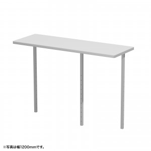 EST-160GY / サブテーブルW1600mm用(グレー)